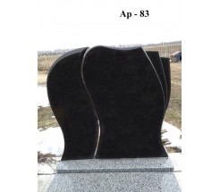 Ар-83